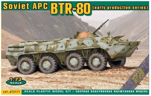 Ace 72171 Btr-80 ( Early ) 1:72