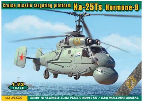 Ace 72309 Ka-25T Hormone - B cruise 1/72