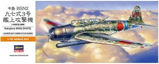 Hasegawa A7-00137 1/72 Nakajima B2N2 Kate
