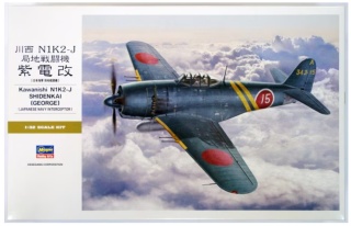 Hasegawa ST33-08883 Kawanishi N1K2J 1/32