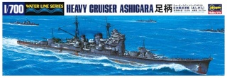 Hasegawa WL336 49336 1/700 IJN Ashigara