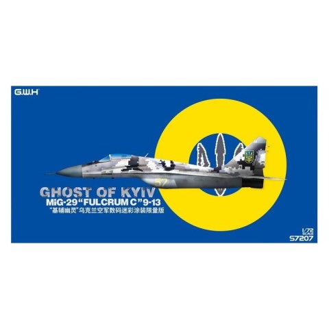 Lion Roar S7207 (G.W.H) MiG-29 "Fulcrum C" 9-13 Ghost of Kyiv