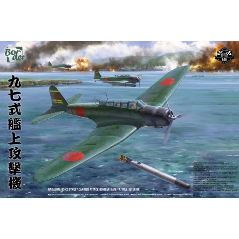 Border Model BF-005 Nakajima B5N2 Type 97 Carrier Attack Bomber (Kate)