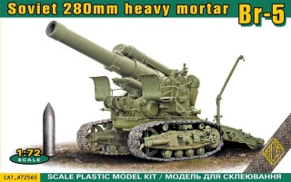 ACE 72565 BR-5 280 mm Soviet Heavy Mortar	1:72