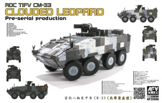 AFV Club 35S88 ROC TIFV CM-33 CLOUDED LEOPARD Pre-serial Production	1:35