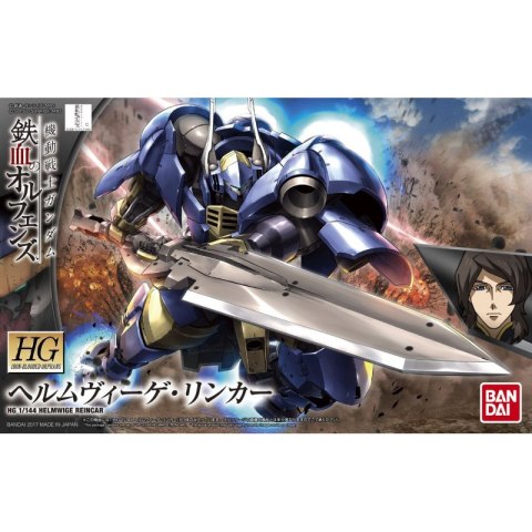 Bandai 55450 HG 1/144 HELMWIGE REINCAR GUN84143 ID [ 31 ]