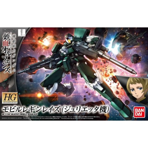 Bandai 60777 HG 1/144 JULIETA'S MOBILE REGINLAZE GUN60777 ID [ ]