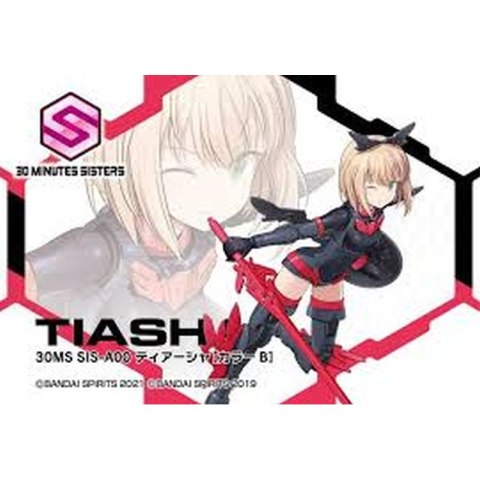 Bandai 69176 30MS TIASHA (DAHLIA WEAR) [COLOR B] MK69176