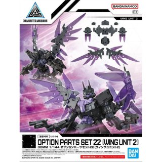 Bandai 69183 30MM 1/144 OPTION PARTS SET 22 (WING UNIT 2) MK69183