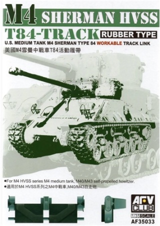 AFV Club AF35033 T84 Workable Track M4 Sherman 1:35