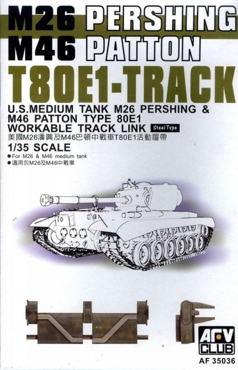 AFV Club AF35036 T-80 E1 Track 1:35