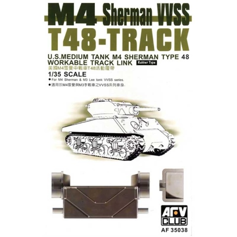 AFV Club AF35038 M4 Sherman Track 1:35