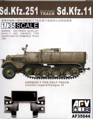 AFV Club AF35044 Sdkfz 251 Track 1:35
