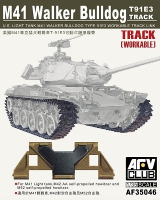 AFV Club AF35046 M-41 Track (Workable) 1:35