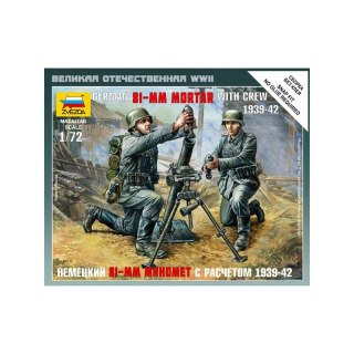 Zvezda 6111 German 81-mm Mortar with Crew 1/72