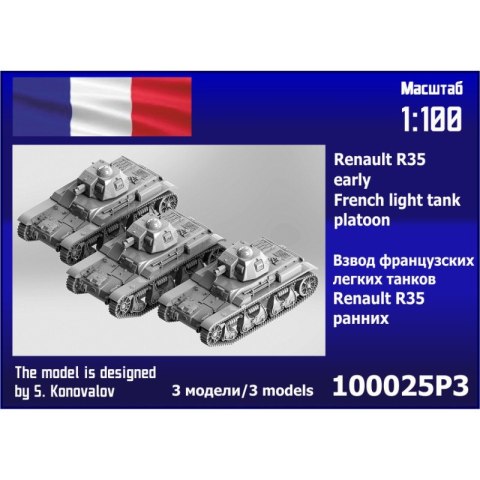Zebrano 100025P3 Renault R35 Early French Light Tank Platoon (3 pcs)