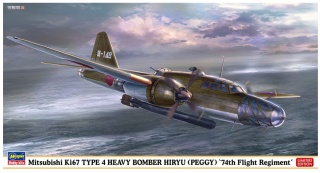 Hasegawa 02498 Mitsubishi Ki67 Type 4 Heavy Bomber Hiryu (Peggy) "74th Flight Regiment" 1/72