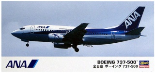 Hasegawa 10734 1/200 ANA B737-500