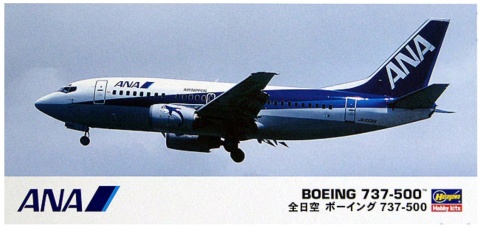 Hasegawa 10734 1/200 ANA B737-500