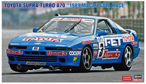 Hasegawa 20752 Toyota Supra Turbo A70 "1989 Macau Guia Race" 1/24