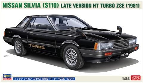 Hasegawa 20754 1/24 Nissan Silvia (S110) Late Version HT Turbo ZSE (1981) 1/24
