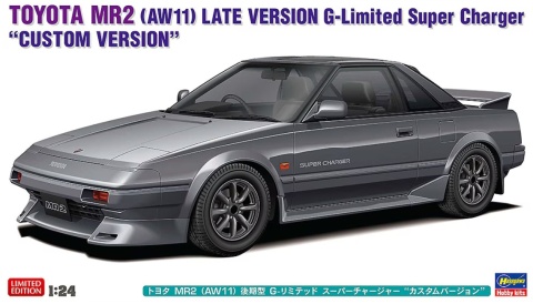 Hasegawa 20755 1/24 Toyota MR2 (AW11) Late Version G-Limited Super Charger "Custom Version"