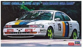 Hasegawa 20758 1/24 Trust Corolla Levin AE101 "1992 Macau Guia Race"