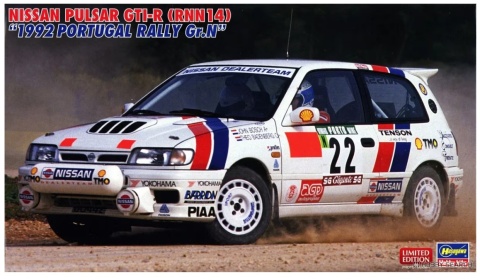 Hasegawa 20759 1/24 Nissan Pulsar GTI-R (RNN14) "1992 Portugal Rally Gr.N"