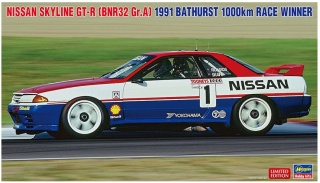 Hasegawa 20764 Nissan Skyline GT-R (BNR32 Gr.A) 1991 Bathurst 1/24