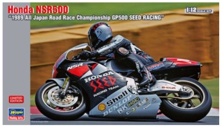 Hasegawa 21719 Honda NSR500 `1989 All Japan GP500`