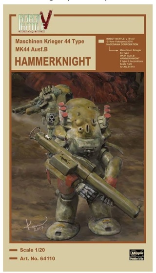 Hasegawa 64110 1/20 Hammerknight Robot Battle V