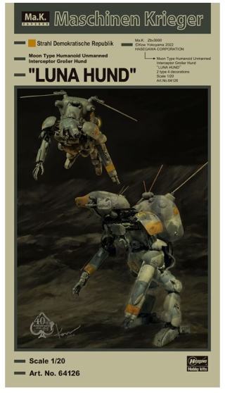 Hasegawa 64126 1/20 Maschinen Krieger Luna Hund