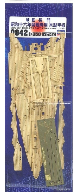 Hasegawa 72142 QG42 1/350 Wooden Deck for Nagato