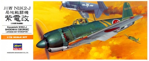 Hasegawa A6-00136 1/72 Kawanishi N1K2-J George