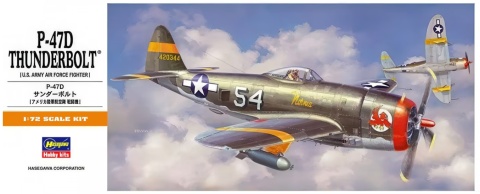 Hasegawa A8-00138 1/72 P-47D Thunderbolt