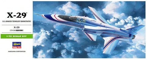 Hasegawa B13-00243 1/72 X-29