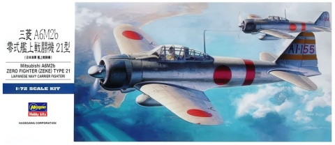 Hasegawa D21-00451 Mitsubishi A6M2 1/72
