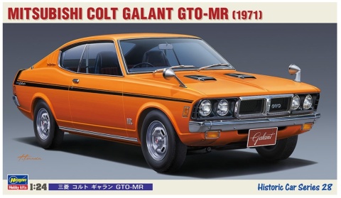Hasegawa HC28-21128 Mitsubishi Colt Galant GTO-MR