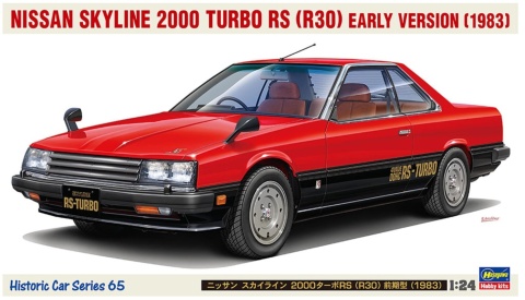 Hasegawa HC65-21165 Nissan Skyline 2000 Turbo RS (R30) 1/24