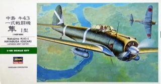 Hasegawa JT-80-19180 Nakajima Ki43-I Hayabusa (Oscar) 1/48