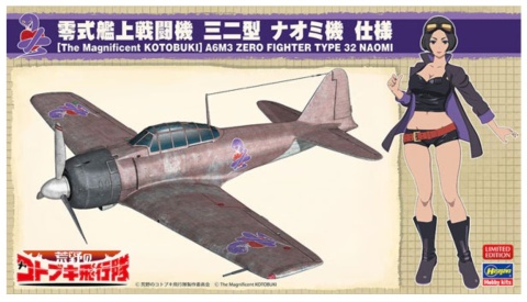 Hasegawa SP407-52207 The Magnificent Kotobuki Mitsubishi A6M3 Zero Fighter Type 32 `Naomi`