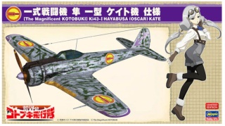 Hasegawa SP416-52216 The Magnificent Kotobuki Nakajima Ki43-I Hayabusa (Oscar) Kate