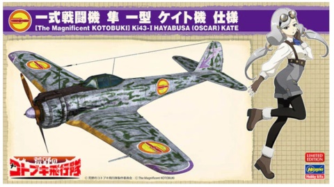 Hasegawa SP416-52216 The Magnificent Kotobuki Nakajima Ki43-I Hayabusa (Oscar) Kate