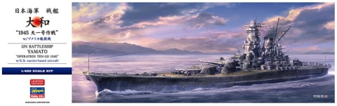 Hasegawa SP656-52456 IJN Battleship Yamato "Operation Ten-Go 1945" w/ U.S. Carrier-Based Aircraft 1/700