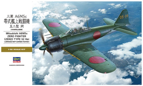 Hasegawa ST34-08884 Zero Fighter Type 52 hei 1/32