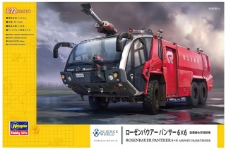 Hasegawa SW05-54005 Rosenbauer Panther 6x6 1/72