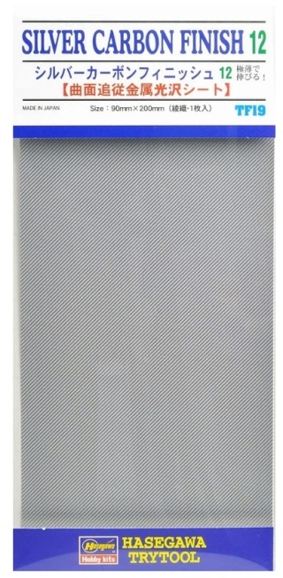 Hasegawa TF19-71819 Silver Carbon Finish 12