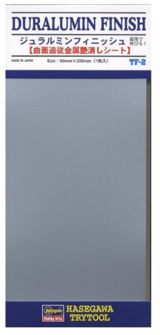 Hasegawa TF2-71802 Duraluminium Finish 90mm x 200mm