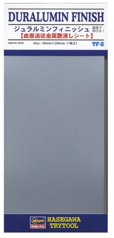 Hasegawa TF2-71802 Duraluminium Finish 90mm x 200mm
