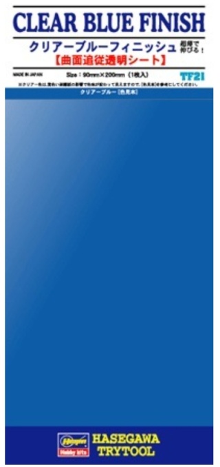Hasegawa TF21-71821 Clear Blue Finish 90mm x 200mm